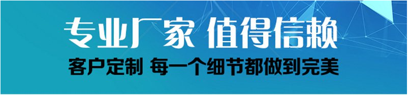 歡迎山西的用戶(hù)不遠(yuǎn)千里來(lái)我廠(chǎng)試機(jī)選型——泓博緣機(jī)械