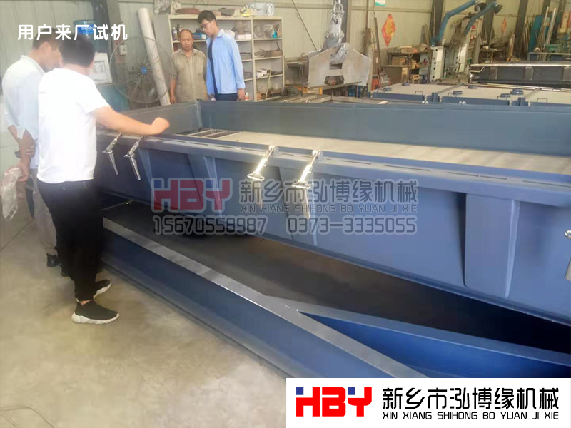 平面回轉篩適合篩分哪些物料？其篩分優勢在哪里？