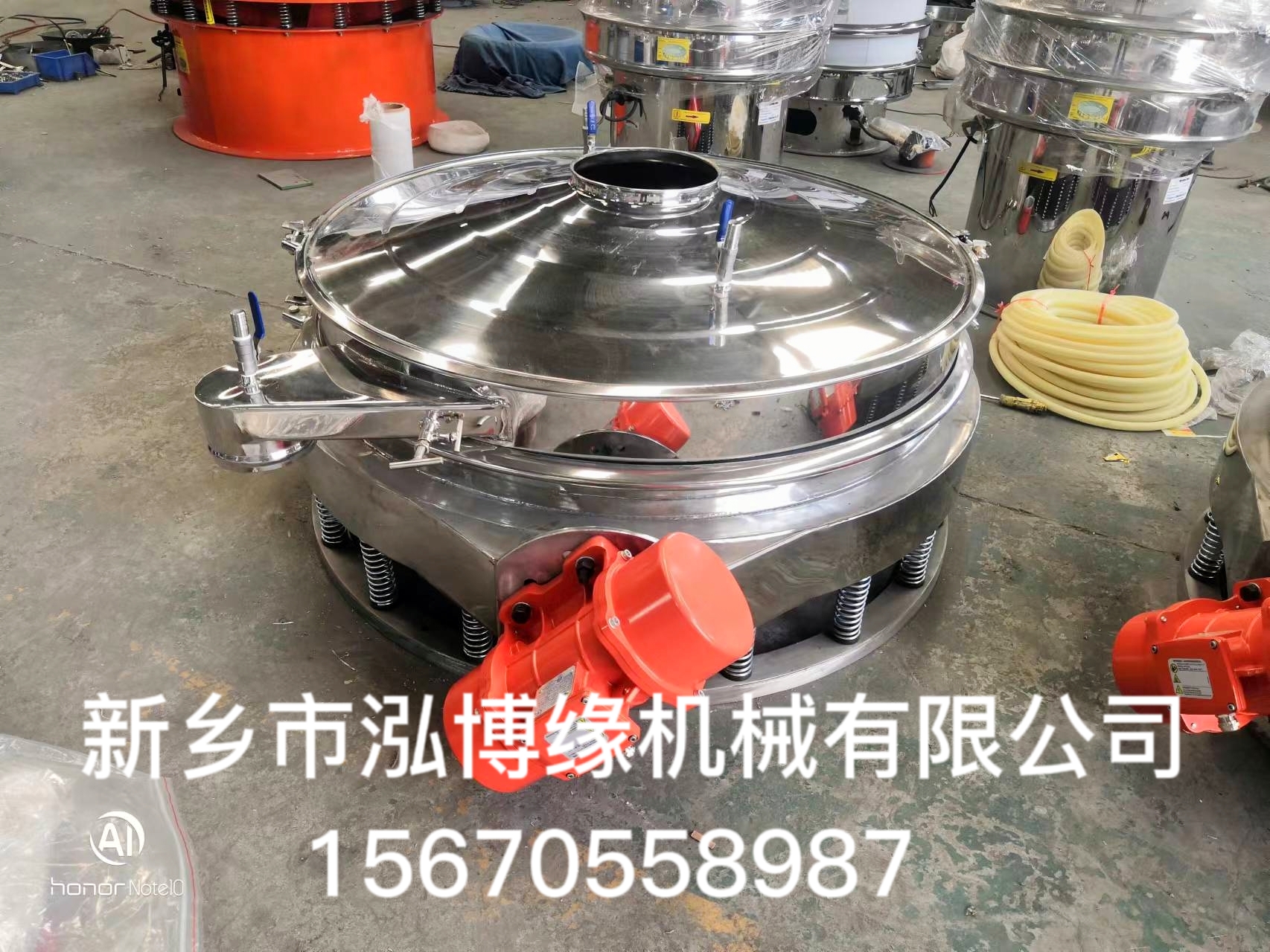 直排篩振幅大小調(diào)整不當(dāng)可能會導(dǎo)致哪些問題？